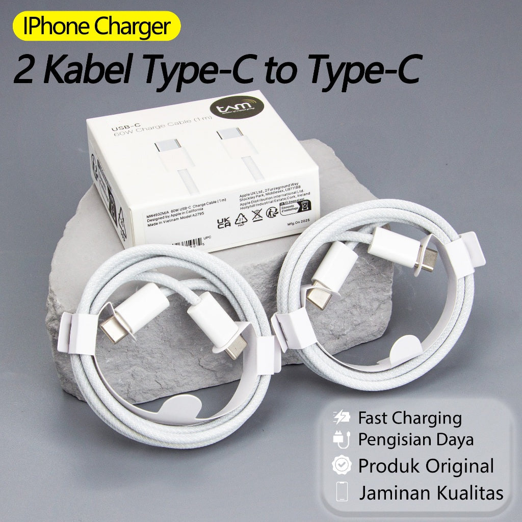 HiBy - Charger 3 Kabel  -7